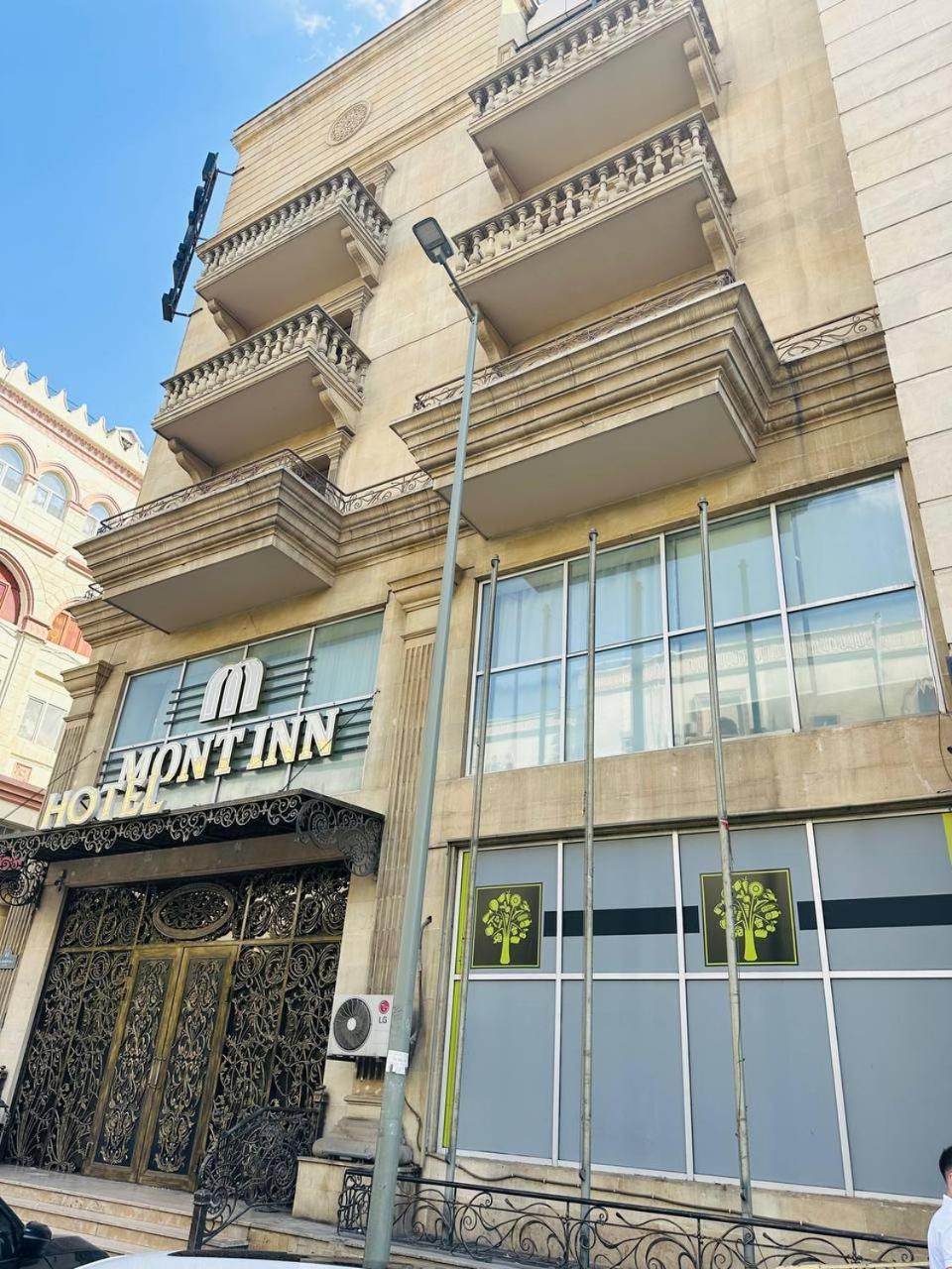 Mont Inn Hotel باكو المظهر الخارجي الصورة